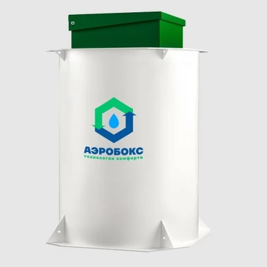 Септик АЭРОБОКС в Зверово