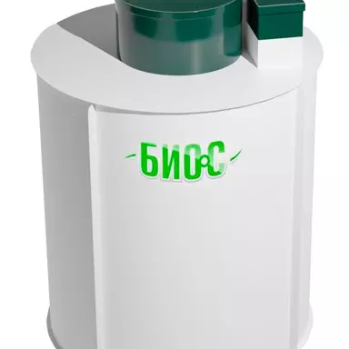 Автономная канализация БИО-С Комфорт 30