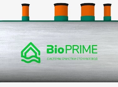 Септик БИОПРАЙМ в Зверово