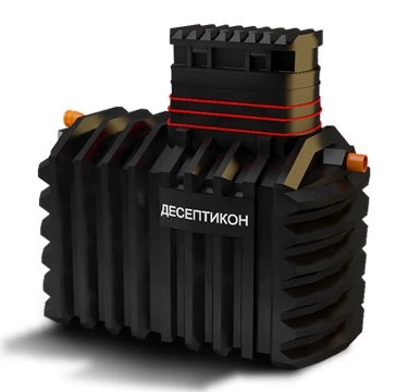 Септик ДЕСЕПТИКОН в Зверово