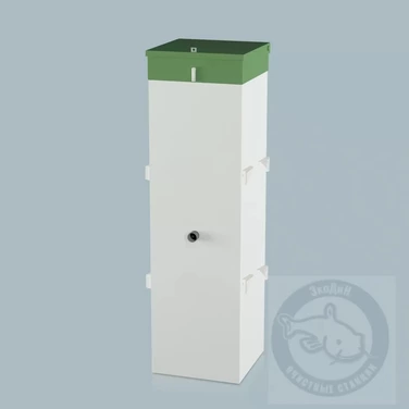 Септик ЭКОДИН в Зверово