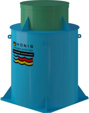 Септик Konig 7+