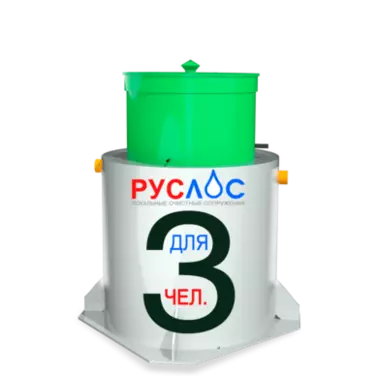 Септик ТАНК в Зверово