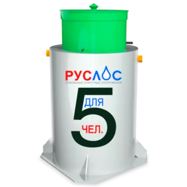 Септик ТАНК в Зверово