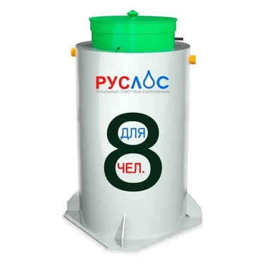 Септик ТАНК в Зверово