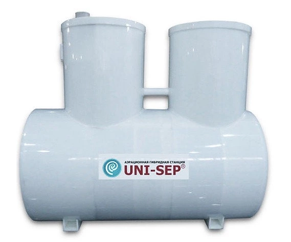 Септик UNI-SEP 1,6